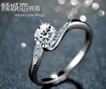 Bague femme en argent 925 et zirconium YJ00132 (Lot 10 pcs)